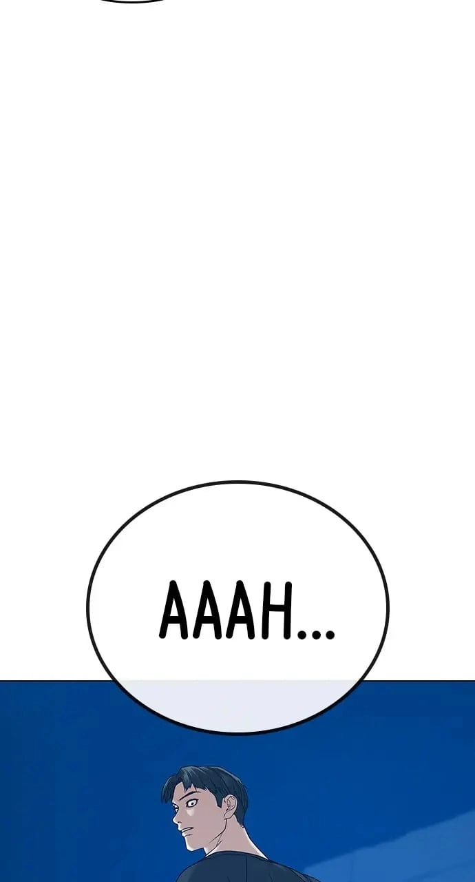 Reality Quest 2 Chapter 23 - Page 38