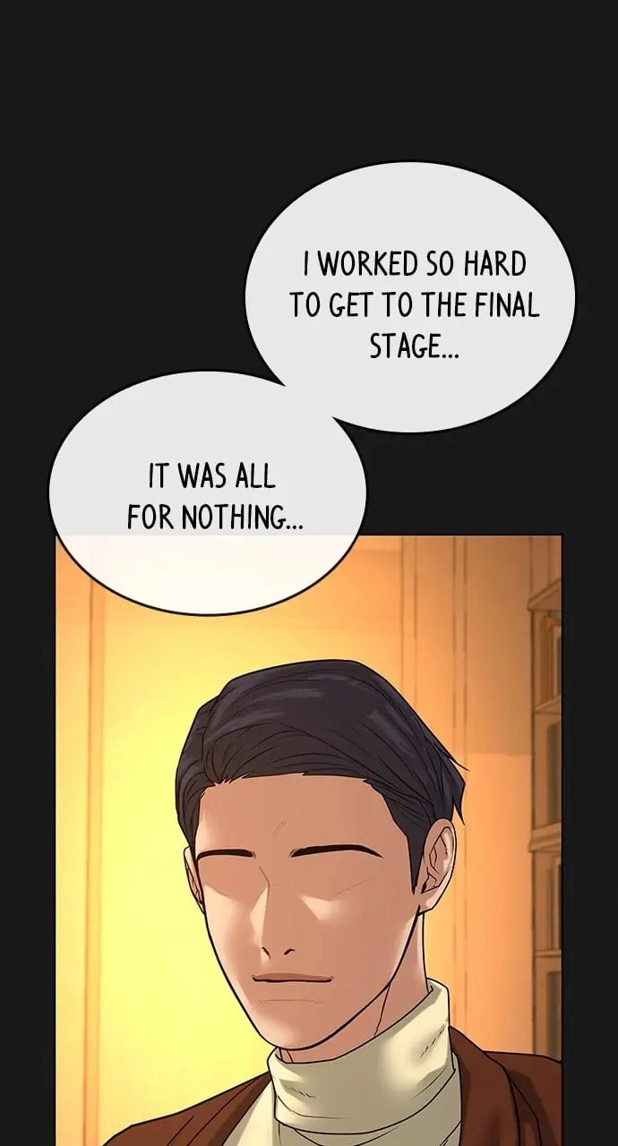 Reality Quest 2 Chapter 23 - Page 68