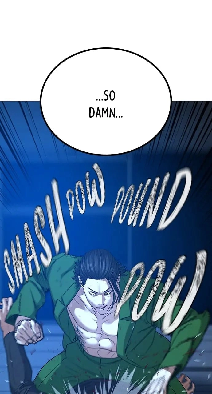 Reality Quest 2 Chapter 24 - Page 3