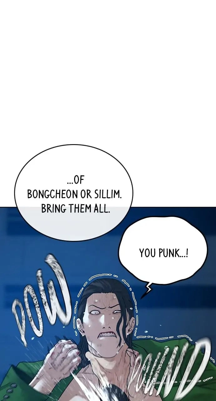 Reality Quest 2 Chapter 24 - Page 10