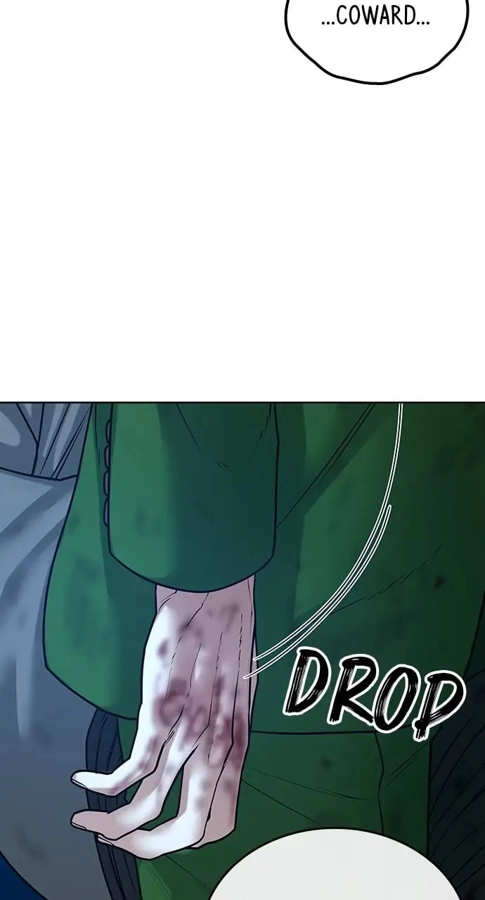 Reality Quest 2 Chapter 24 - Page 14