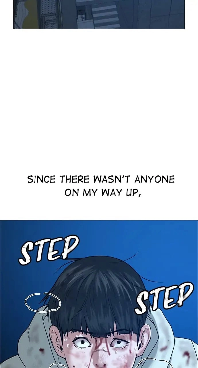 Reality Quest 2 Chapter 24 - Page 19