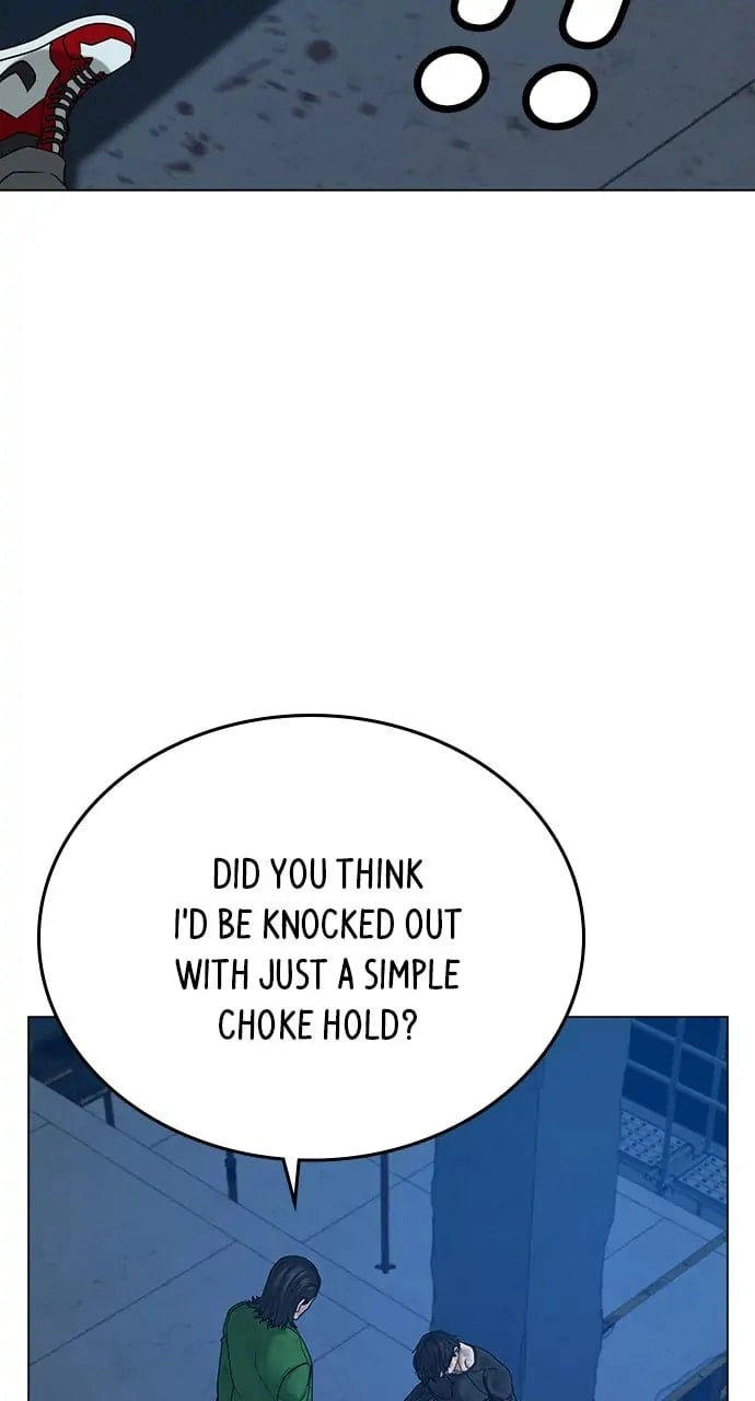 Reality Quest 2 Chapter 24 - Page 26