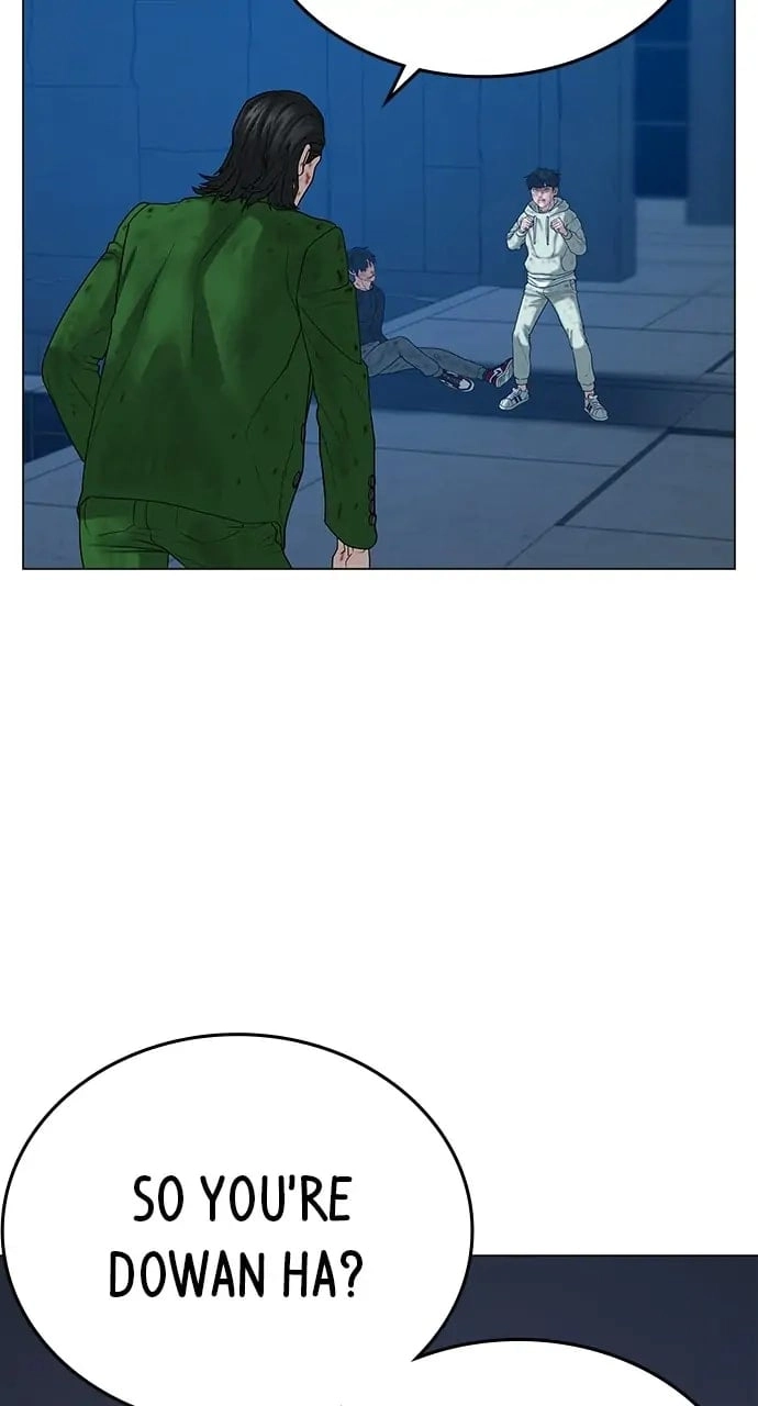 Reality Quest 2 Chapter 24 - Page 34