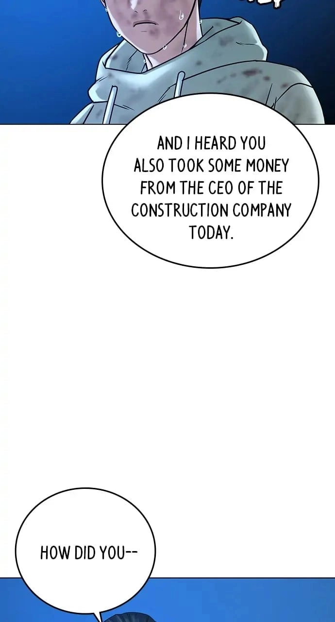 Reality Quest 2 Chapter 24 - Page 54
