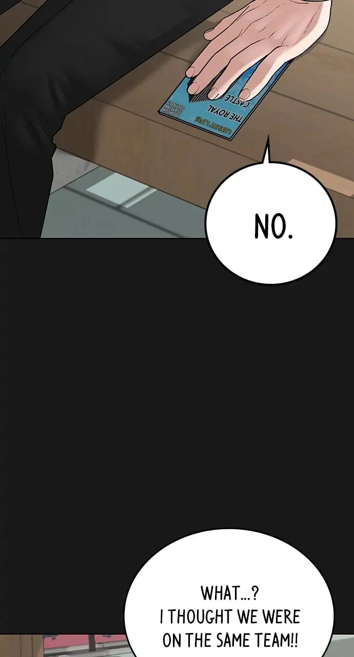 Reality Quest 2 Chapter 24 - Page 76