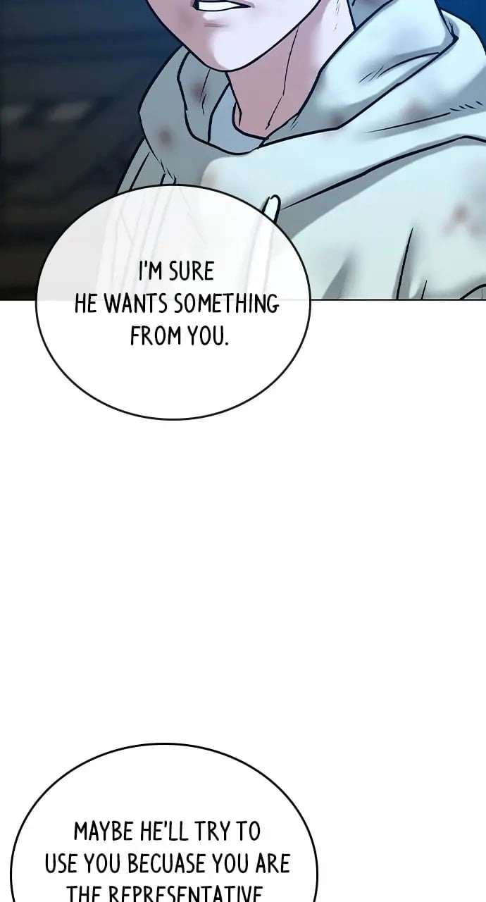 Reality Quest 2 Chapter 24 - Page 94