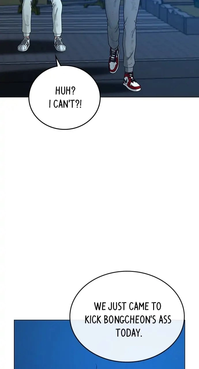 Reality Quest 2 Chapter 24 - Page 104