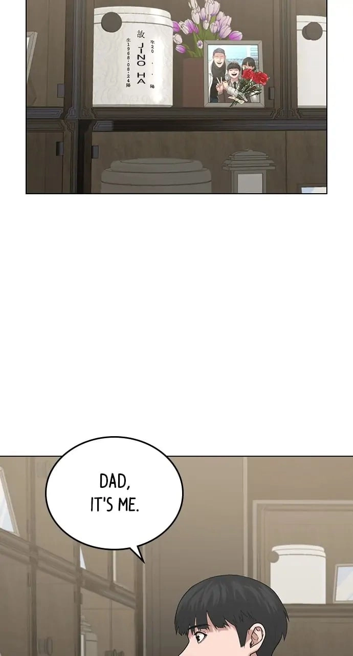 Reality Quest 2 Chapter 24 - Page 123