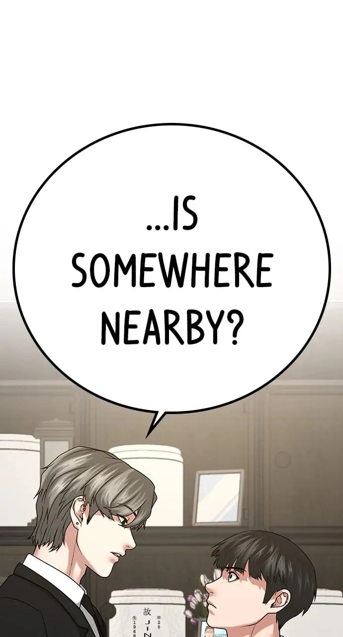 Reality Quest 2 Chapter 24 - Page 144