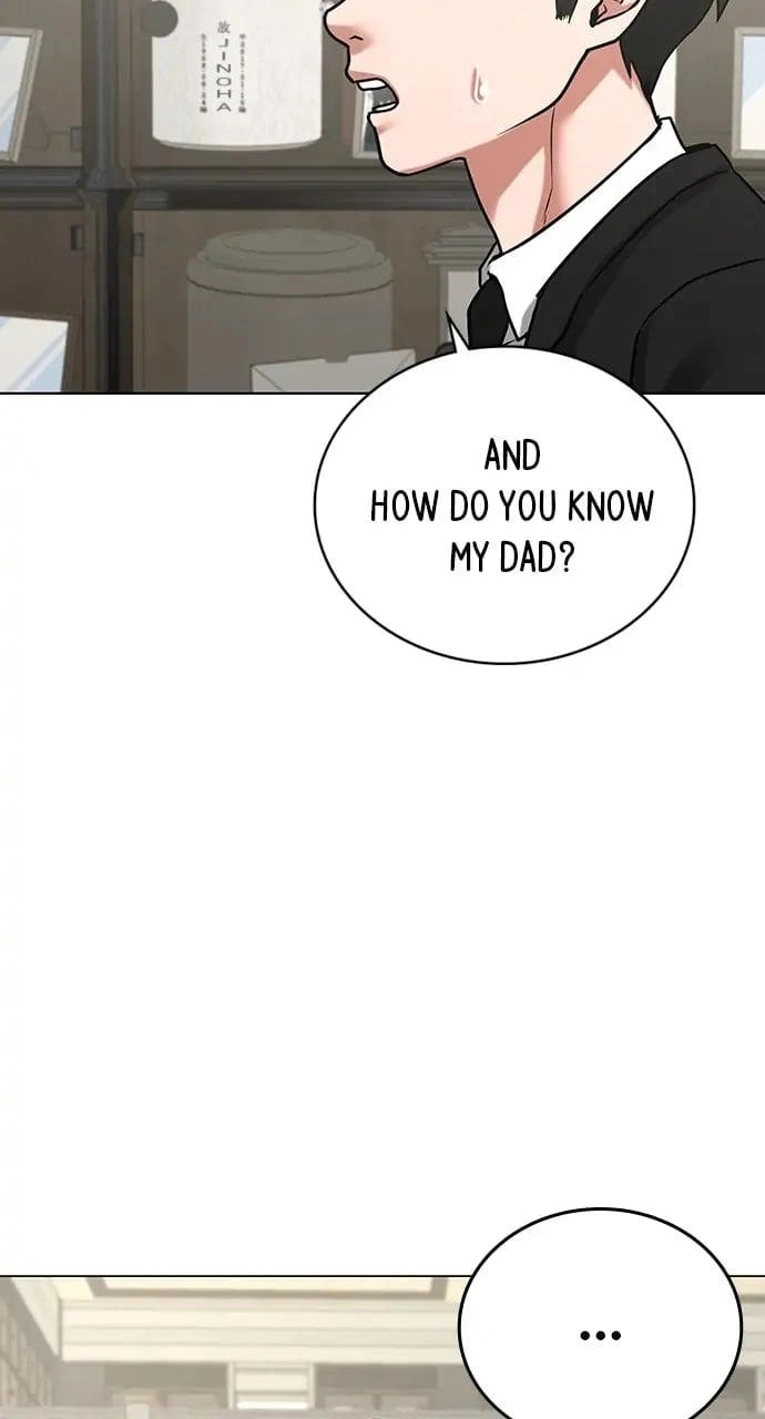 Reality Quest 2 Chapter 25 - Page 9