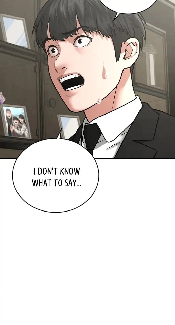 Reality Quest 2 Chapter 25 - Page 24