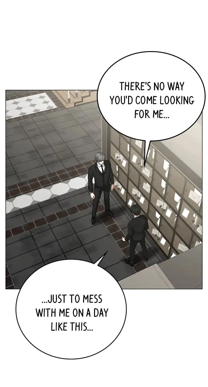 Reality Quest 2 Chapter 25 - Page 26