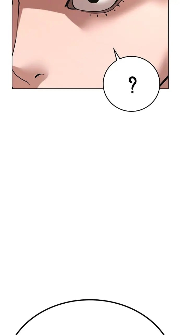 Reality Quest 2 Chapter 25 - Page 28