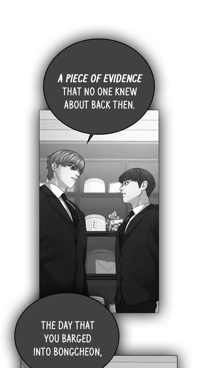 Reality Quest 2 Chapter 25 - Page 59