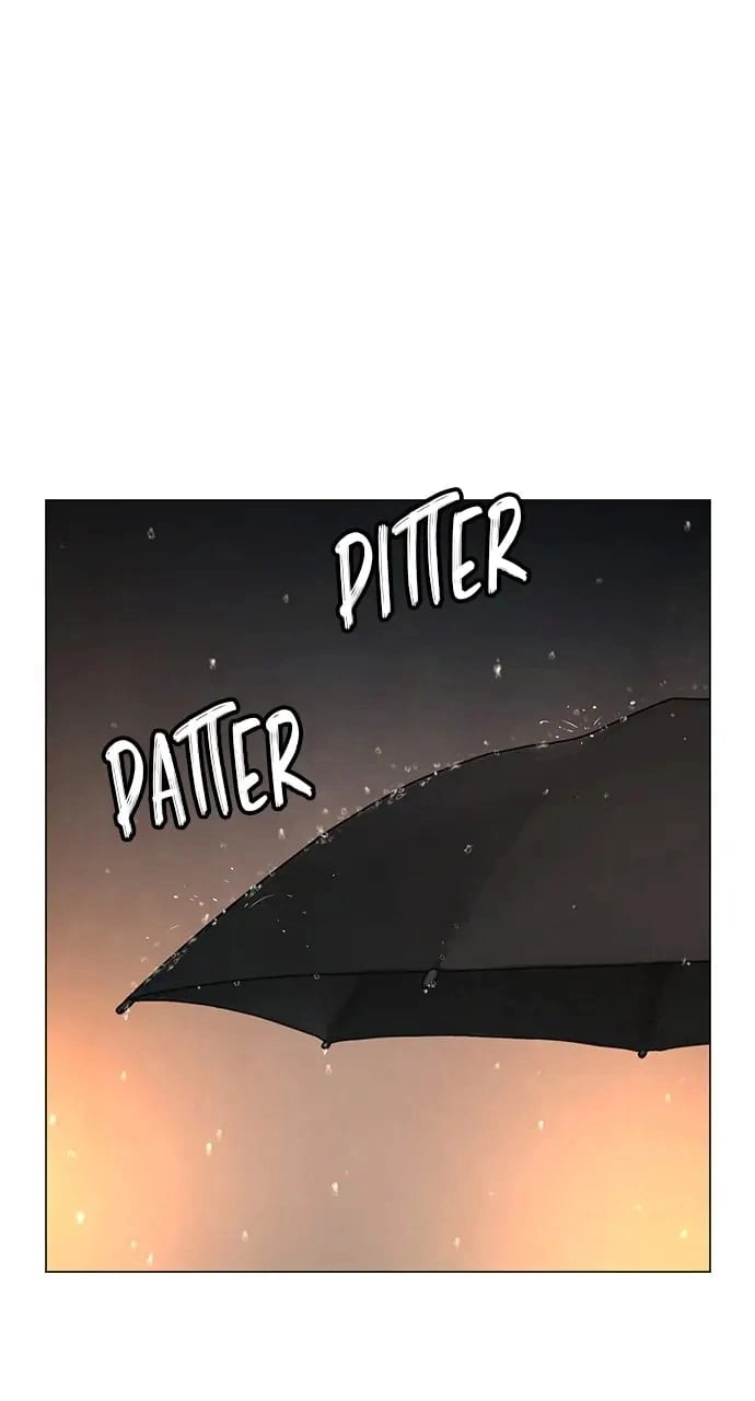 Reality Quest 2 Chapter 25 - Page 73