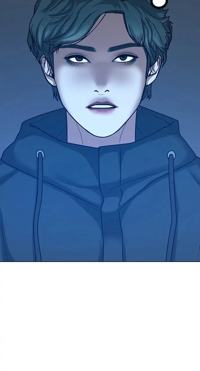 Reality Quest 2 Chapter 25 - Page 85