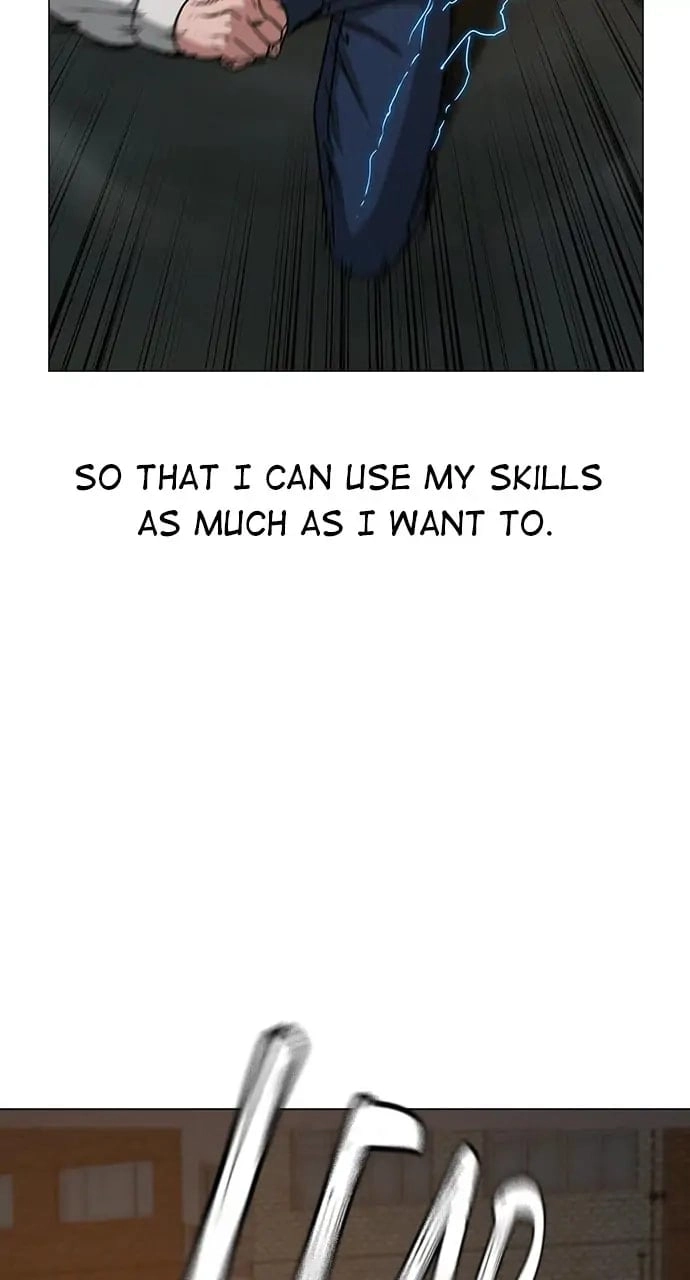 Reality Quest 2 Chapter 26 - Page 5