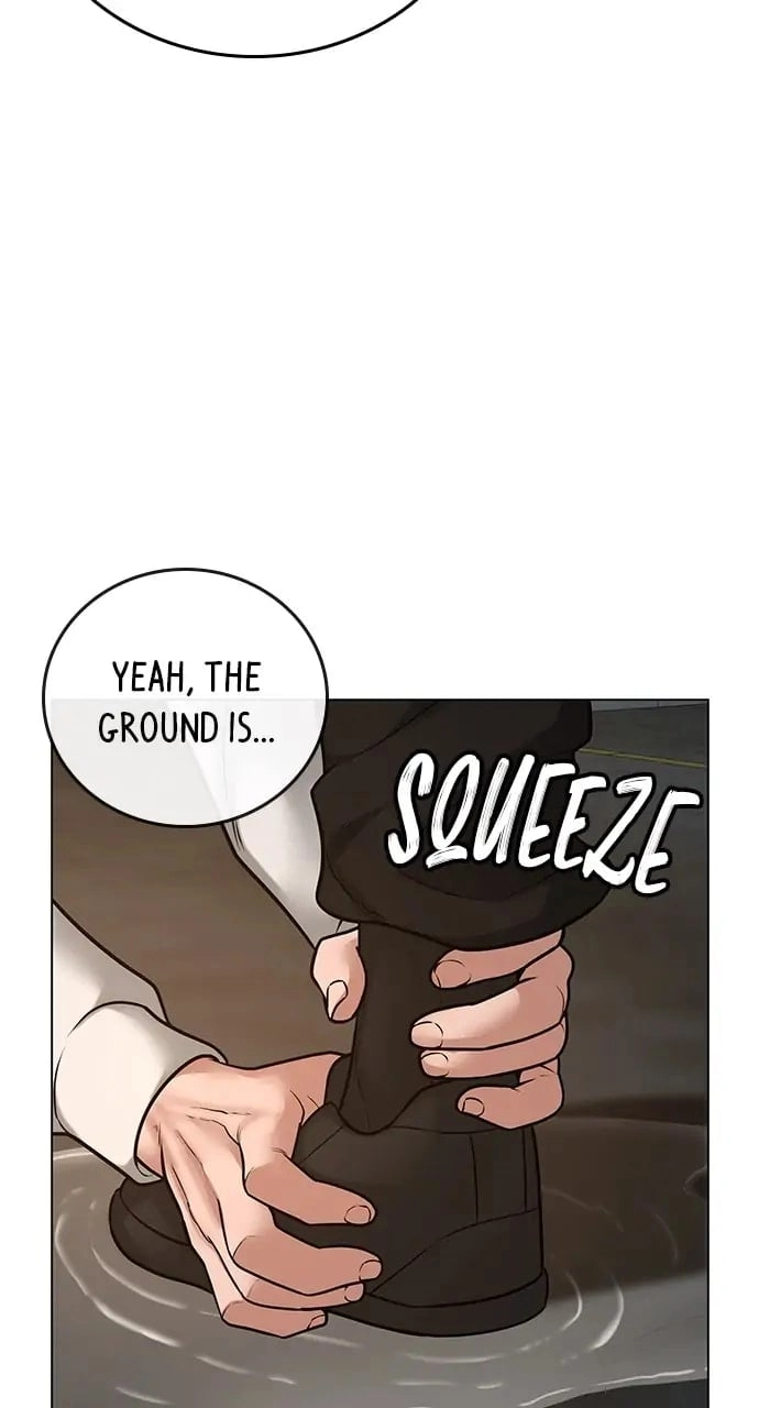 Reality Quest 2 Chapter 26 - Page 49