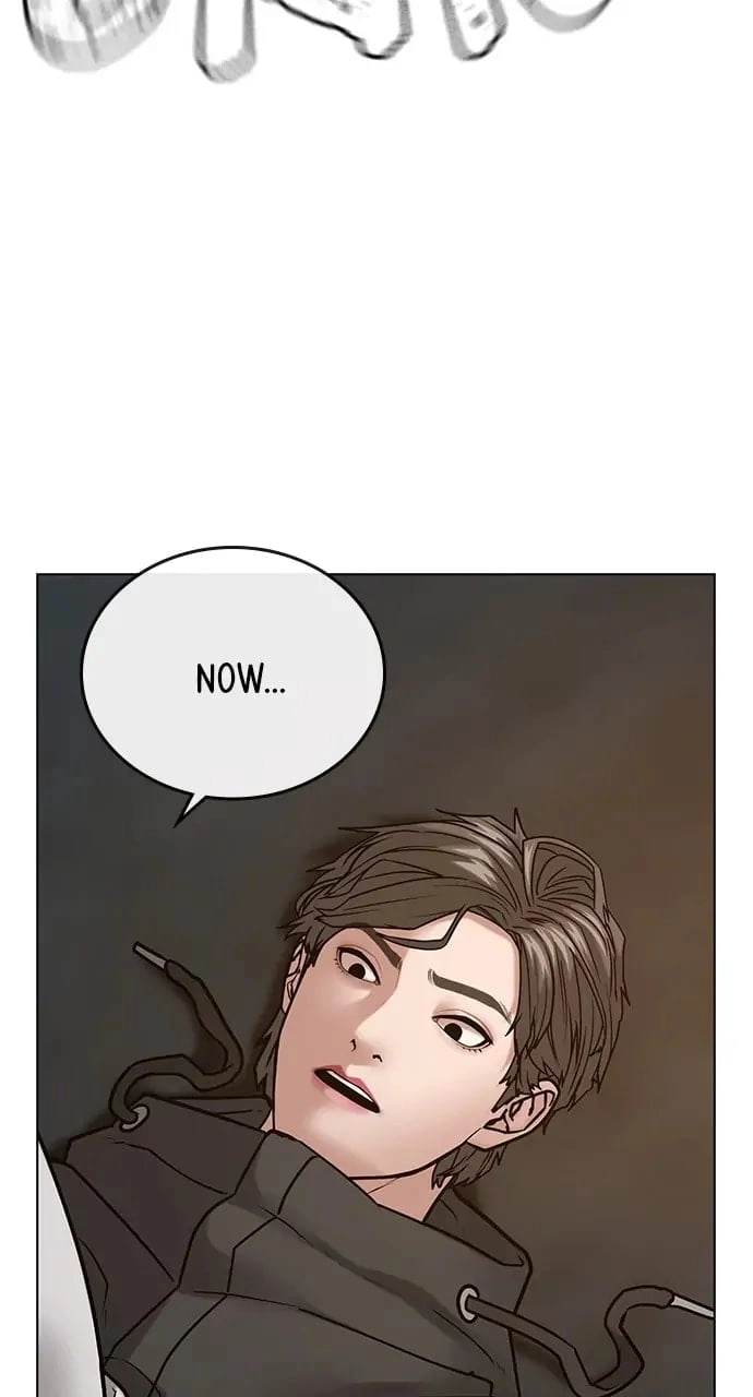 Reality Quest 2 Chapter 26 - Page 53