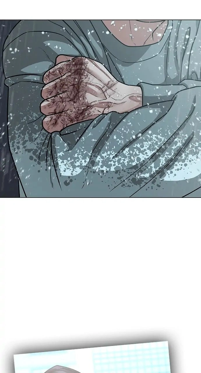 Reality Quest 2 Chapter 26 - Page 101