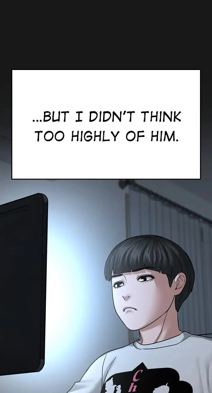 Reality Quest 2 Chapter 27 - Page 6
