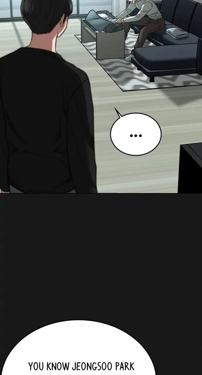 Reality Quest 2 Chapter 27 - Page 9