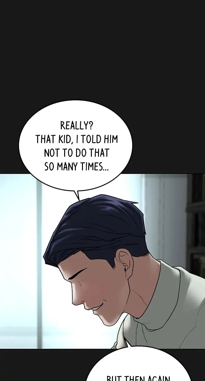 Reality Quest 2 Chapter 27 - Page 11