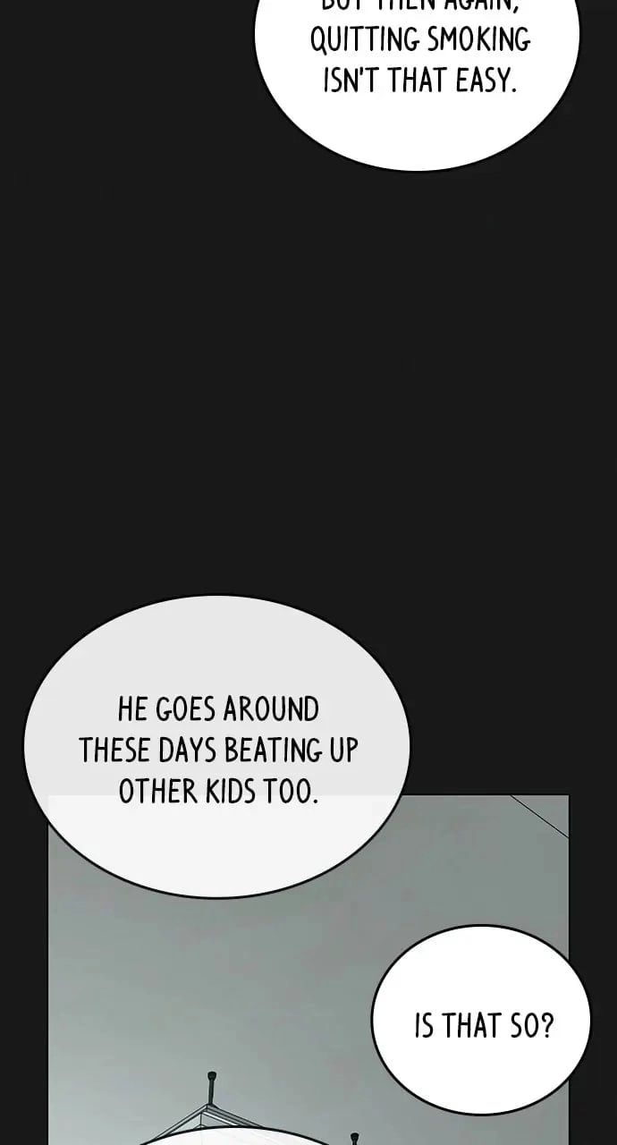 Reality Quest 2 Chapter 27 - Page 12