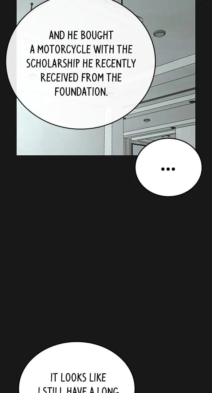 Reality Quest 2 Chapter 27 - Page 13