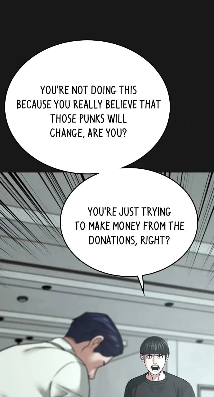 Reality Quest 2 Chapter 27 - Page 15