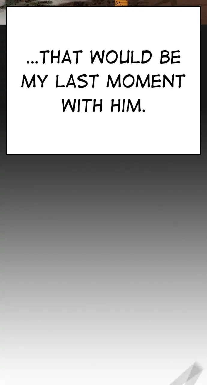 Reality Quest 2 Chapter 27 - Page 21
