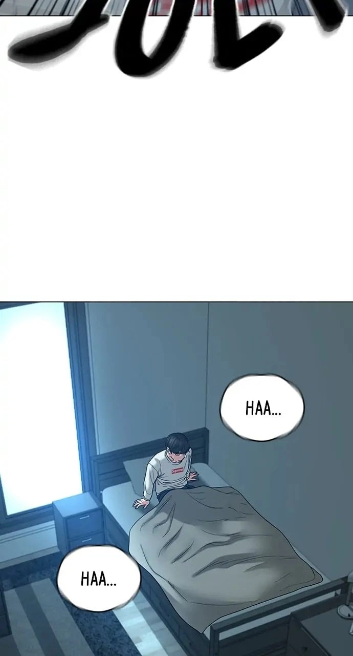 Reality Quest 2 Chapter 27 - Page 23