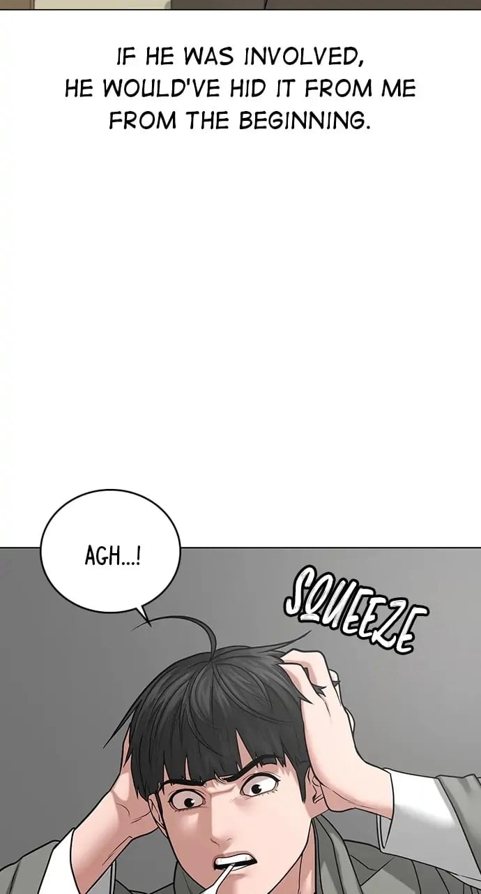 Reality Quest 2 Chapter 27 - Page 34