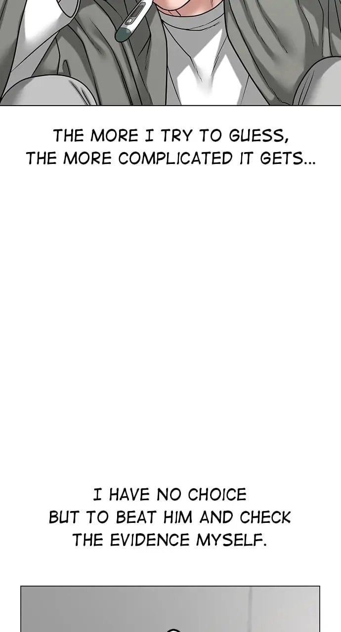 Reality Quest 2 Chapter 27 - Page 35