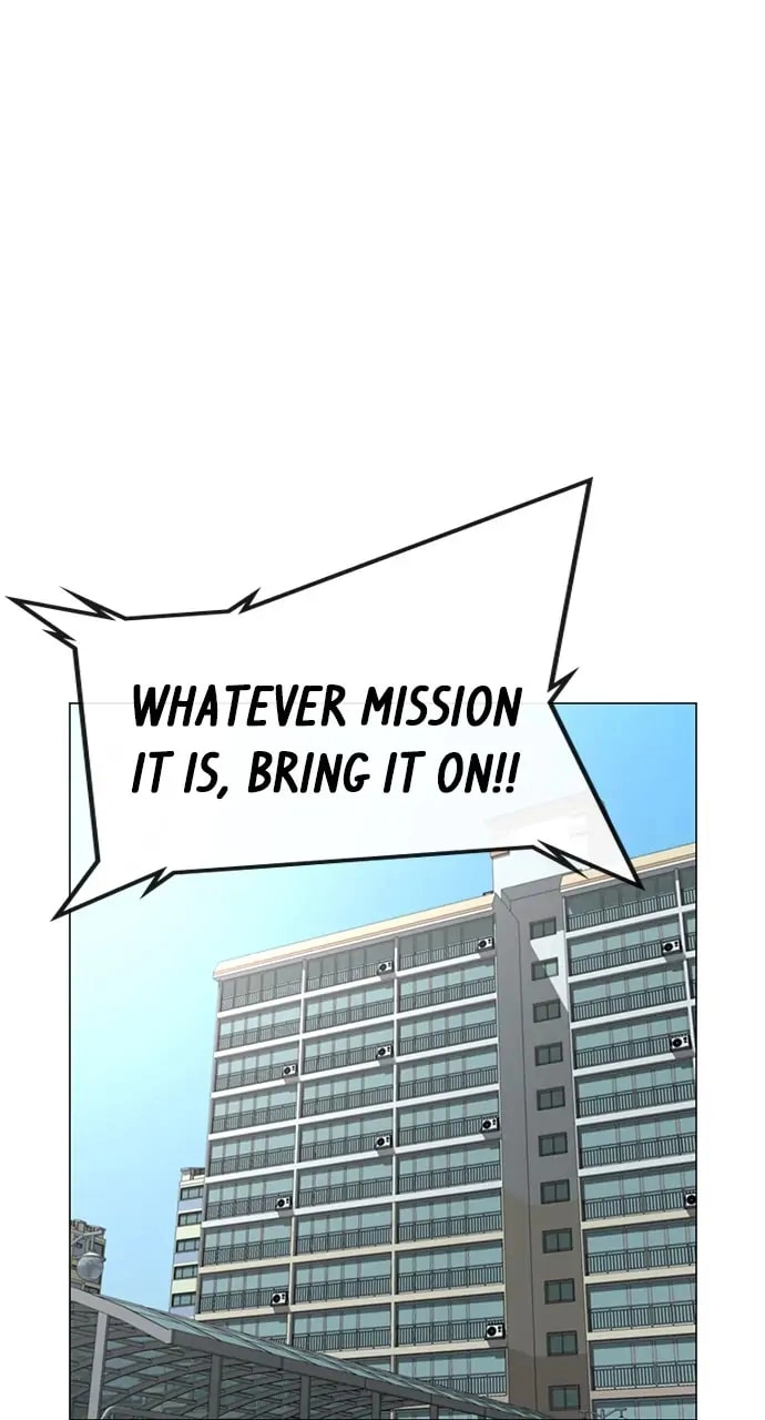 Reality Quest 2 Chapter 27 - Page 40
