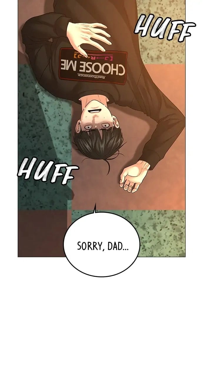 Reality Quest 2 Chapter 27 - Page 62