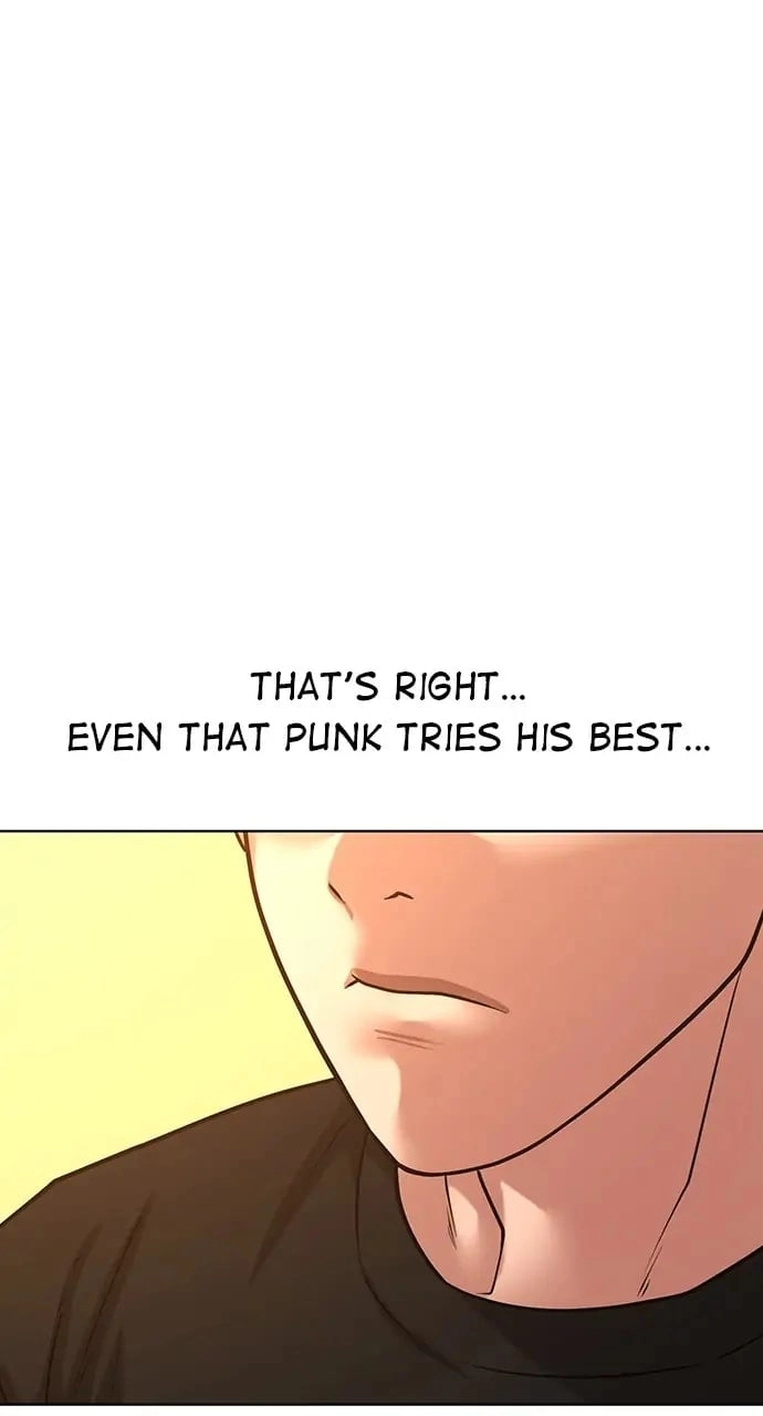 Reality Quest 2 Chapter 27 - Page 95