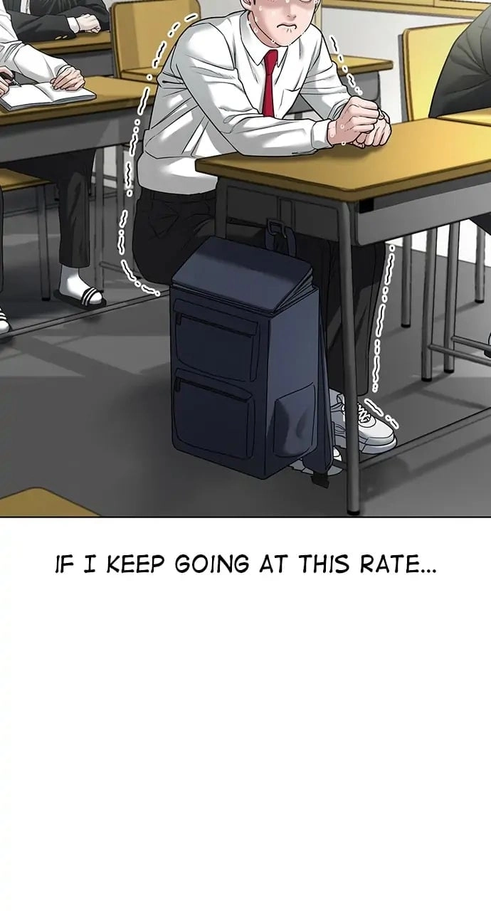 Reality Quest 2 Chapter 28 - Page 12