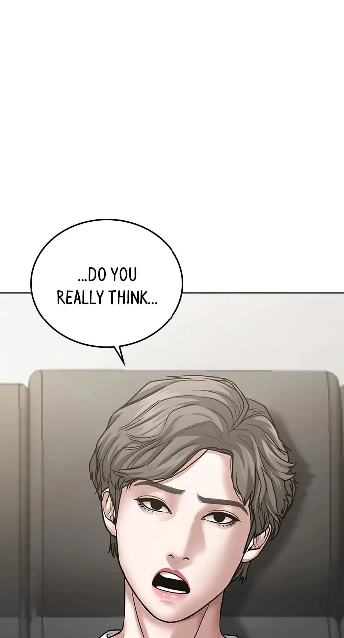 Reality Quest 2 Chapter 28 - Page 34