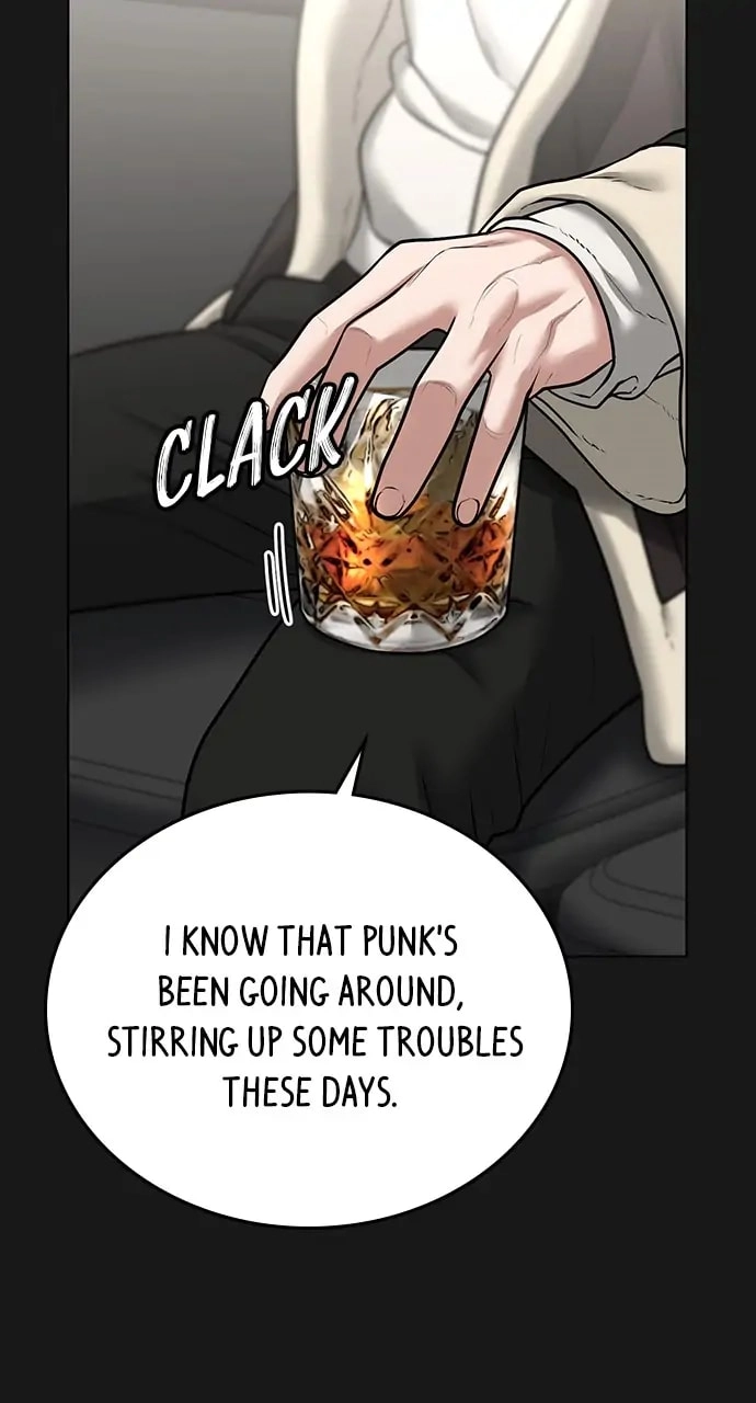 Reality Quest 2 Chapter 28 - Page 88