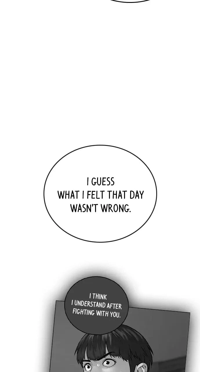 Reality Quest 2 Chapter 28 - Page 98