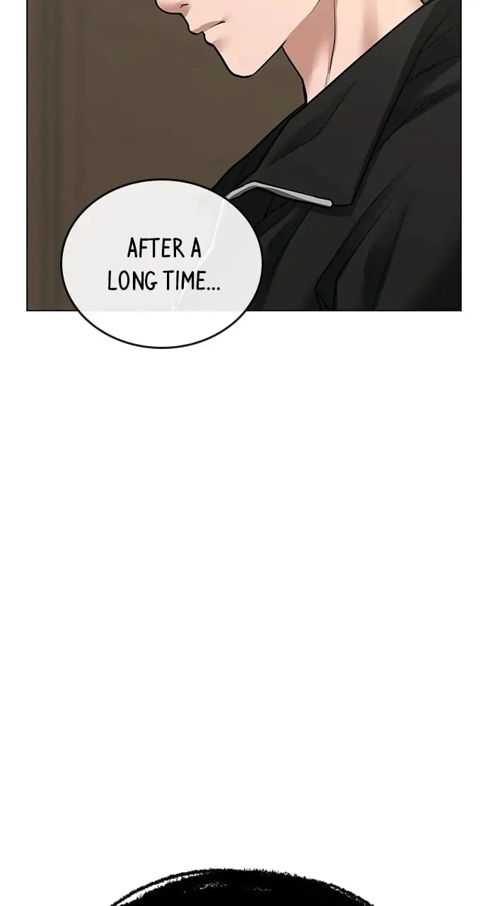 Reality Quest 2 Chapter 29 - Page 6