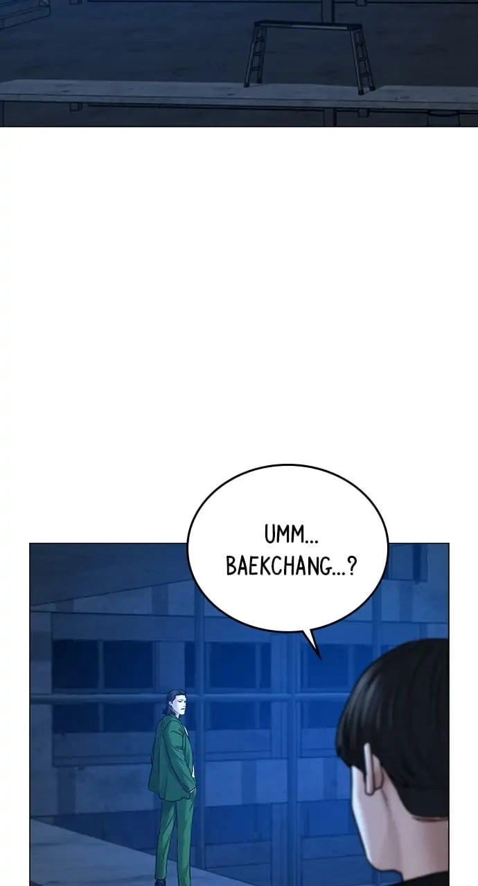 Reality Quest 2 Chapter 29 - Page 10