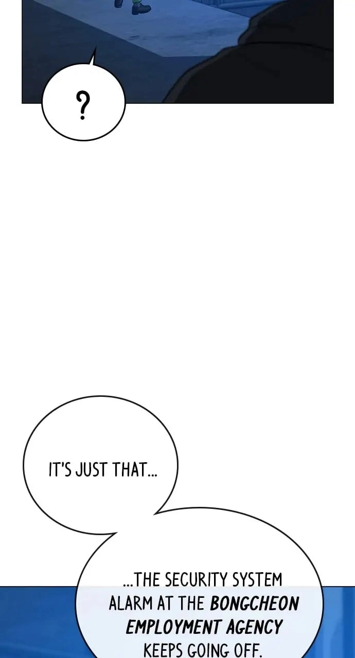 Reality Quest 2 Chapter 29 - Page 11