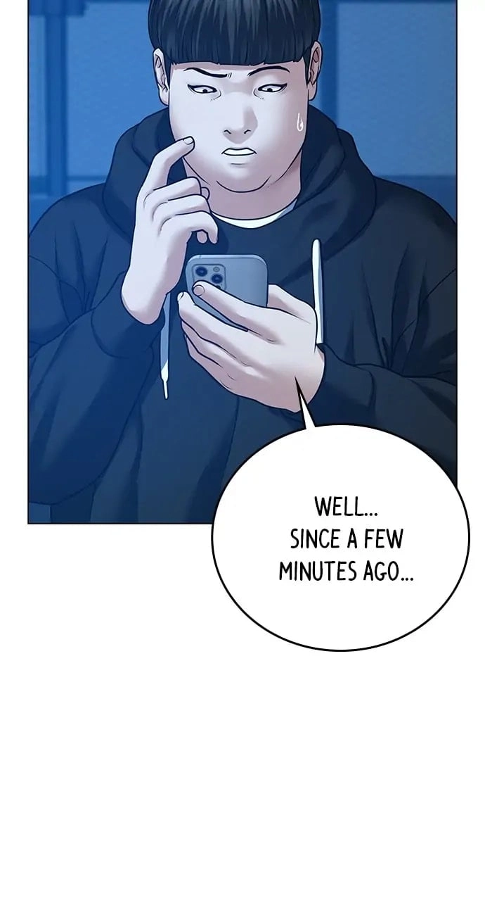 Reality Quest 2 Chapter 29 - Page 15