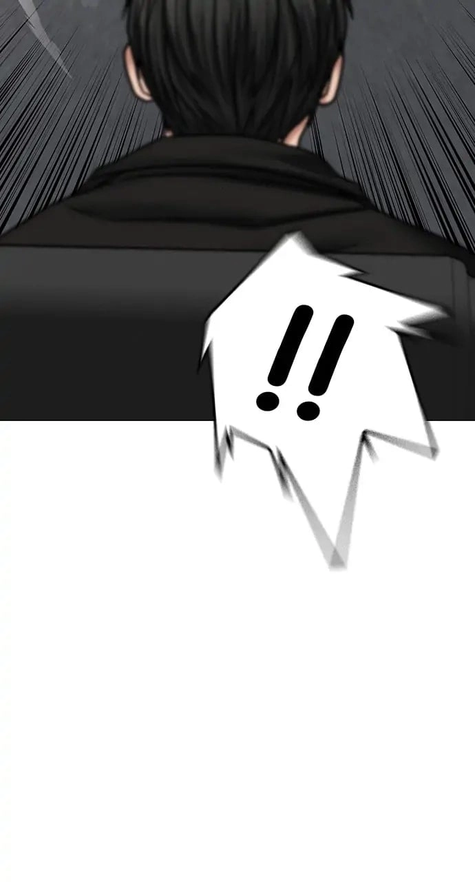 Reality Quest 2 Chapter 29 - Page 30