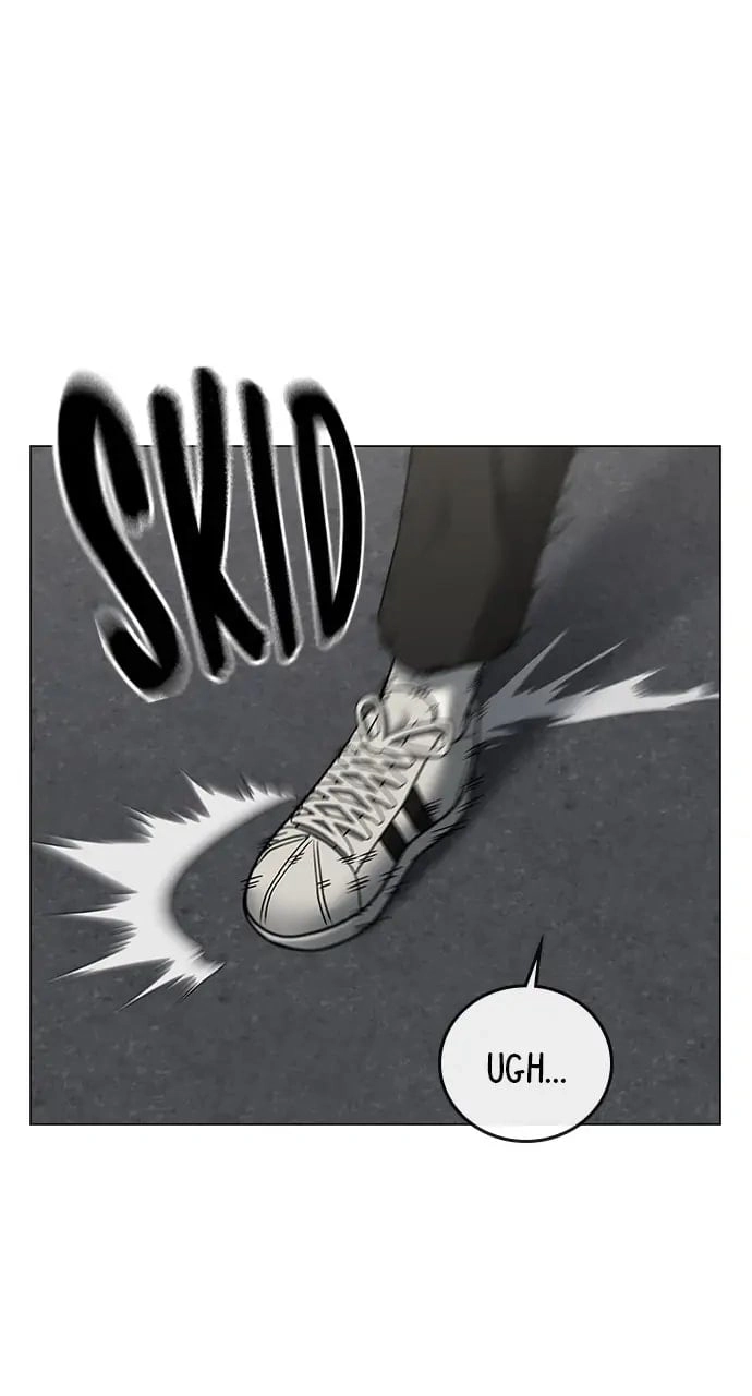 Reality Quest 2 Chapter 29 - Page 33