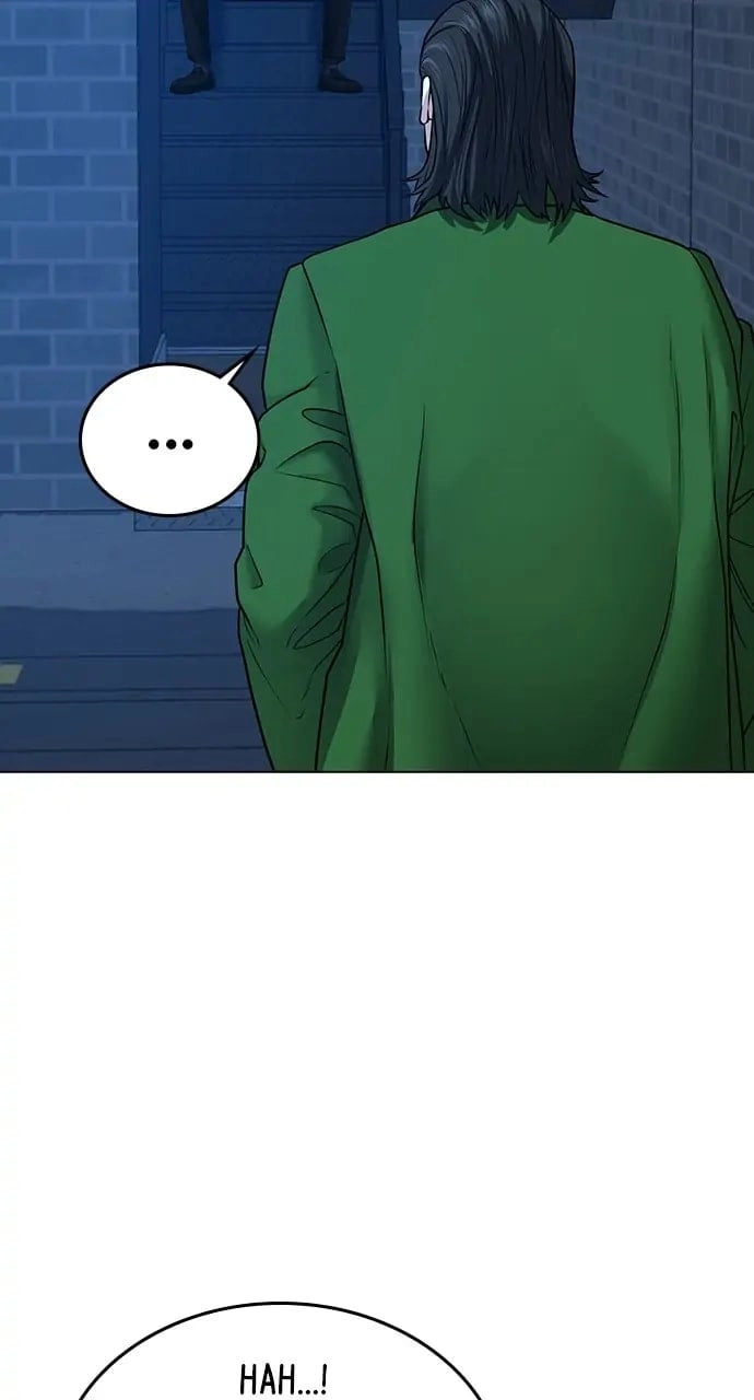 Reality Quest 2 Chapter 29 - Page 96