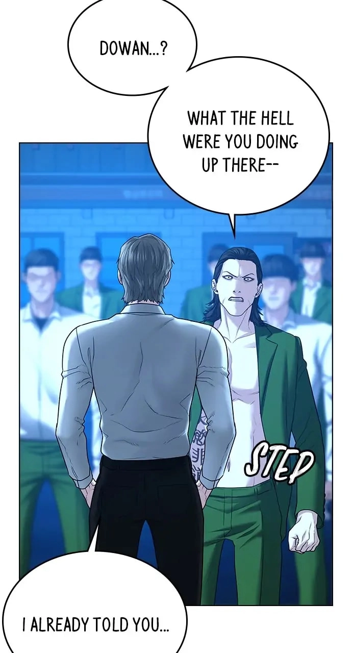 Reality Quest 2 Chapter 30 - Page 30